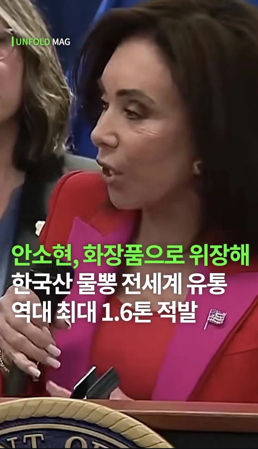 1778573082_1.jpg
