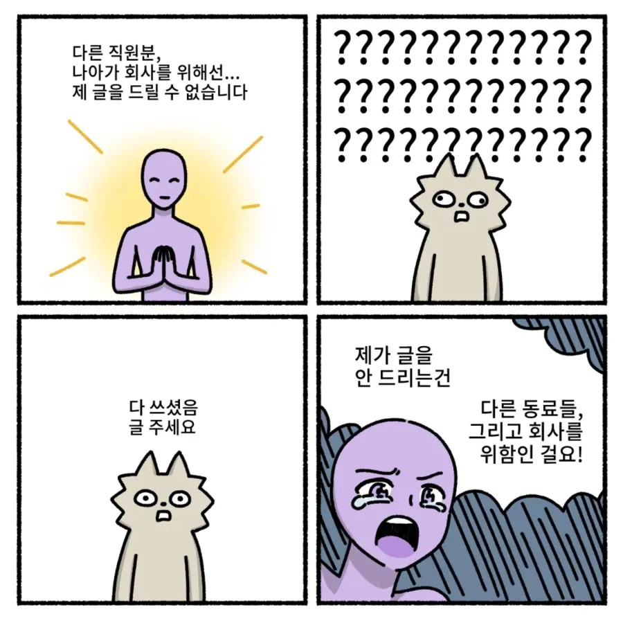 1780111736_2.jpg