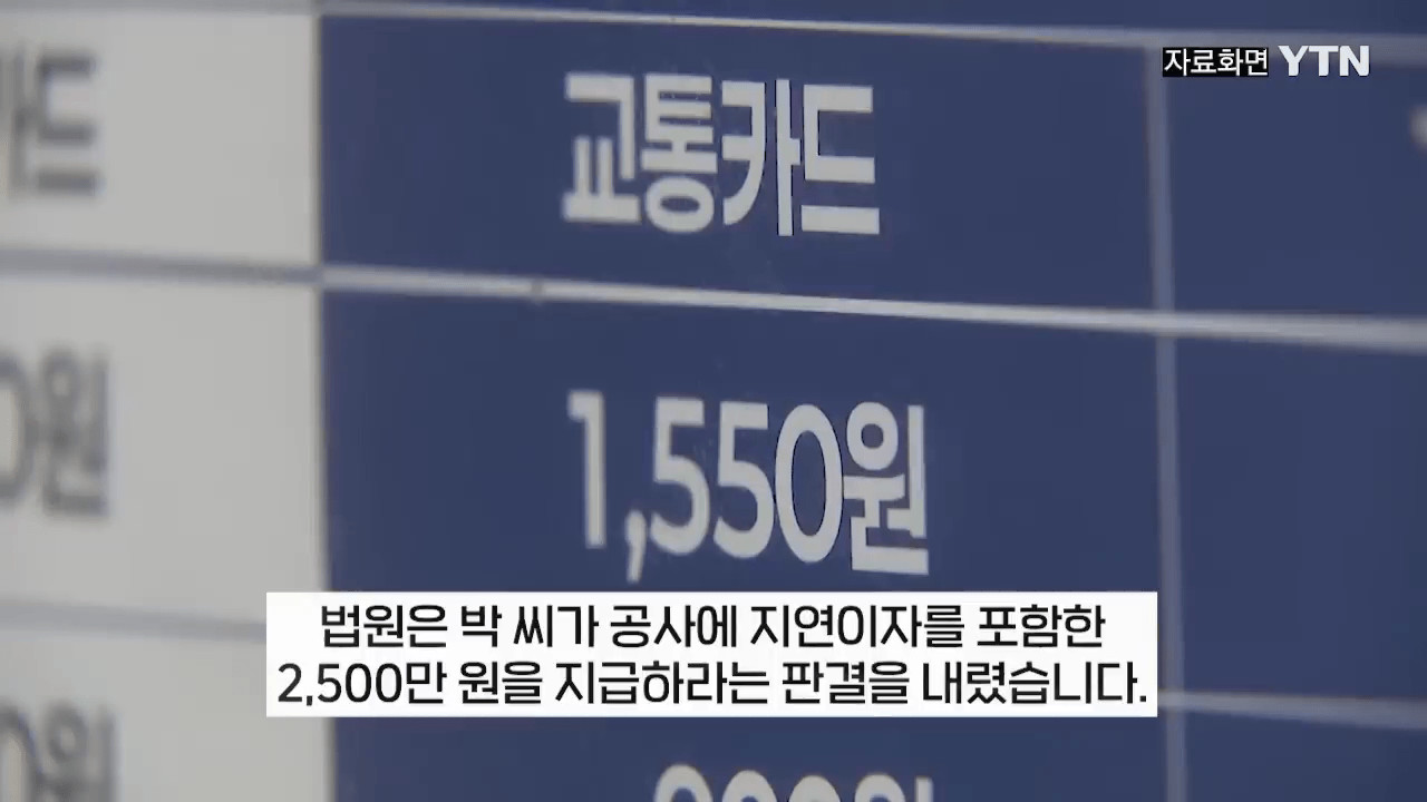 1784423383_4.jpg