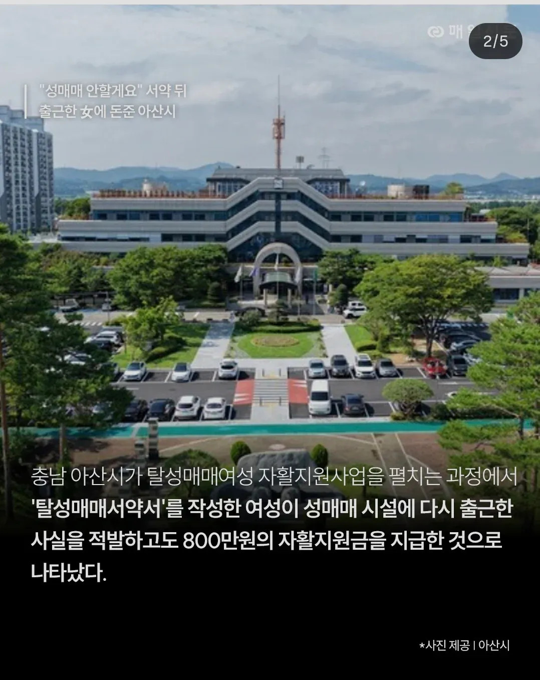 1785552889_3.jpg