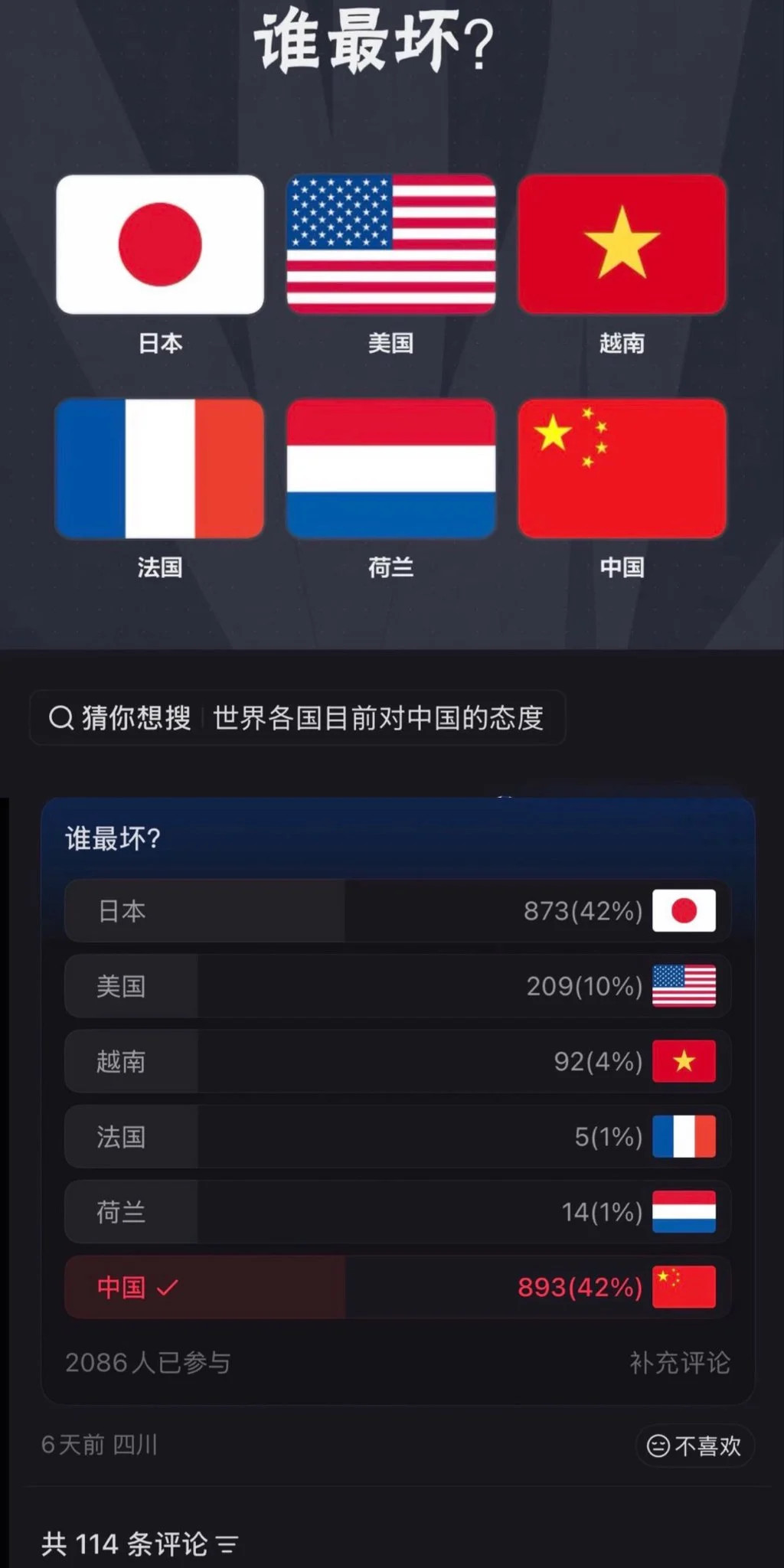 1785752551_1.jpg