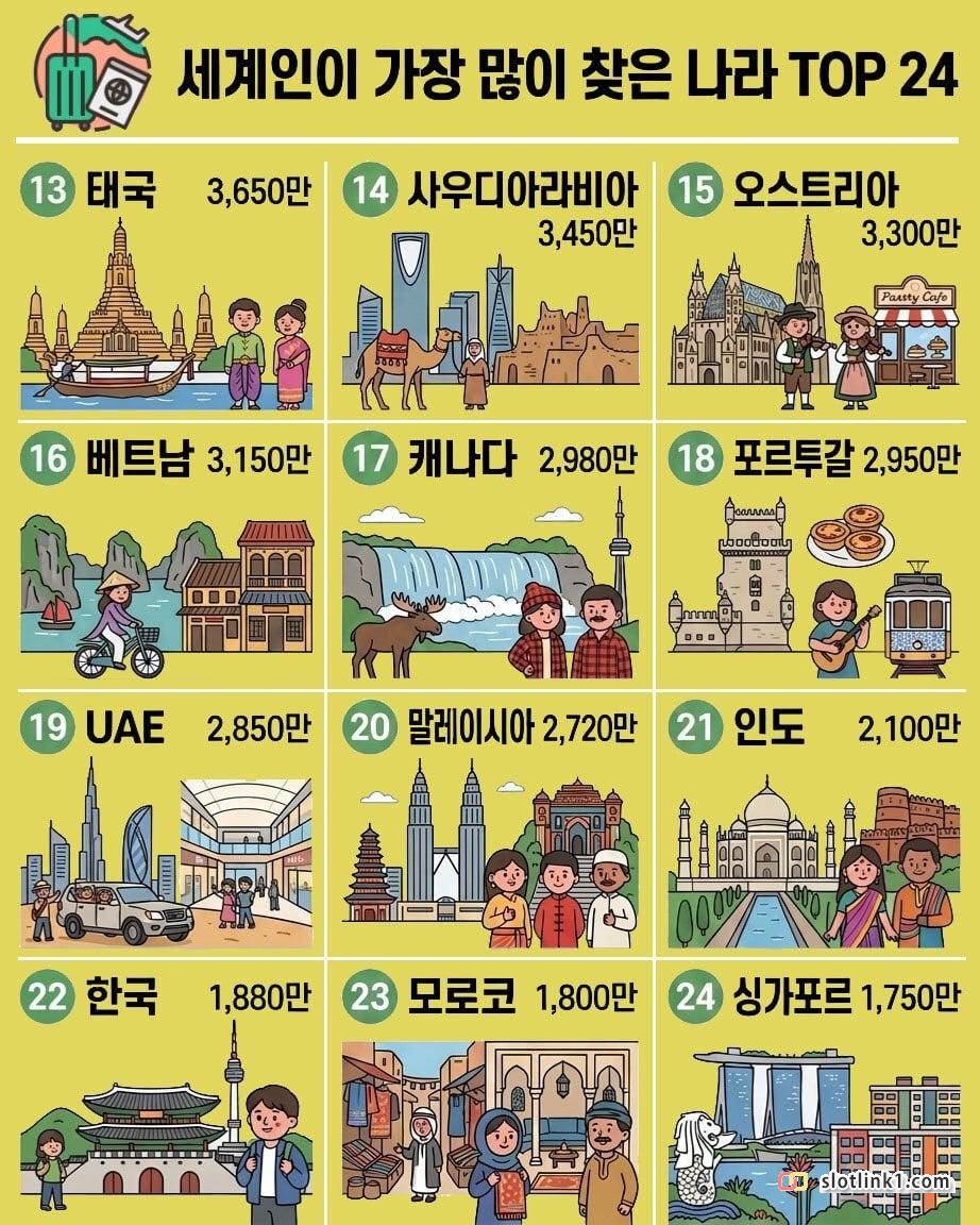 1785801637_1.jpg