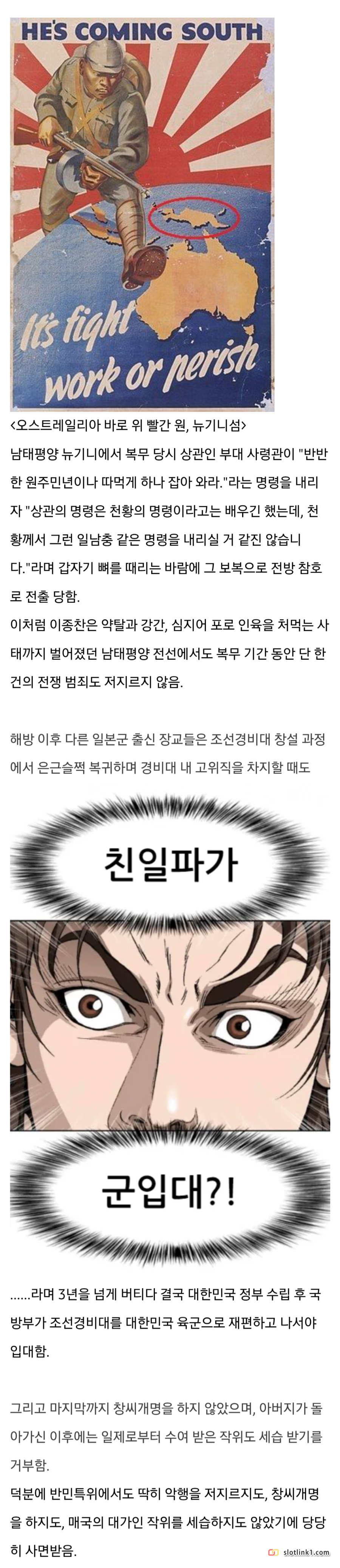 1786547955_1.png