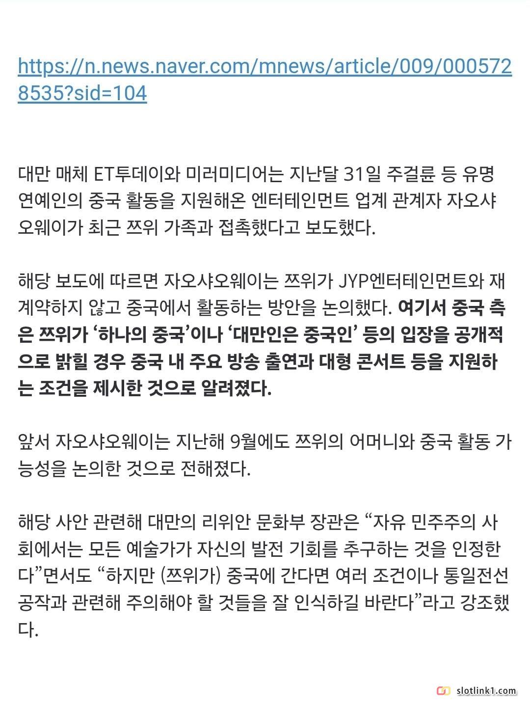 1788272882_1.jpg