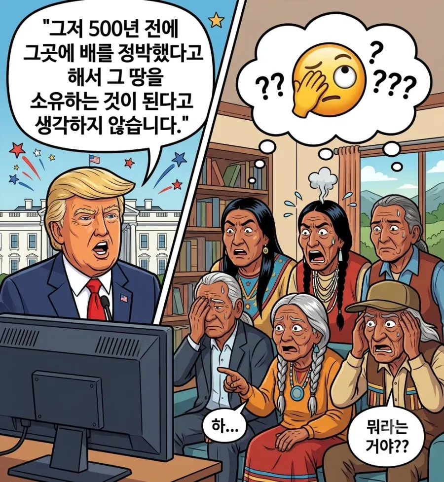 1788313814_1.jpg