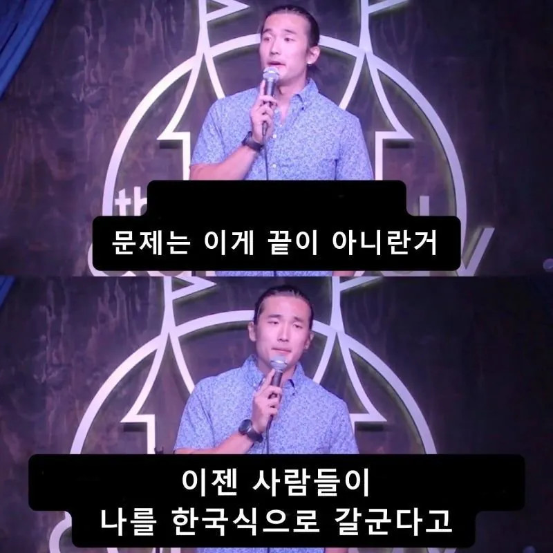 5.jpg 케데헌 흥행으로 삶이 힘들어진 사람