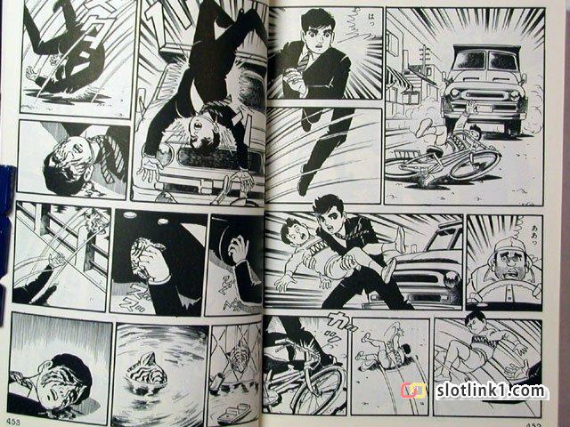 1783591214_1.jpg