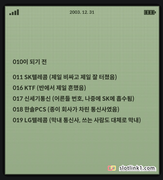 1788442873_1.png