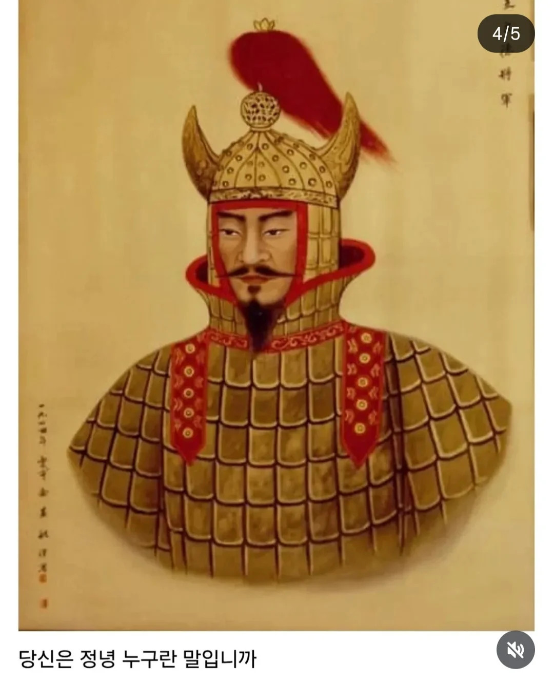 1778263820_3.jpg