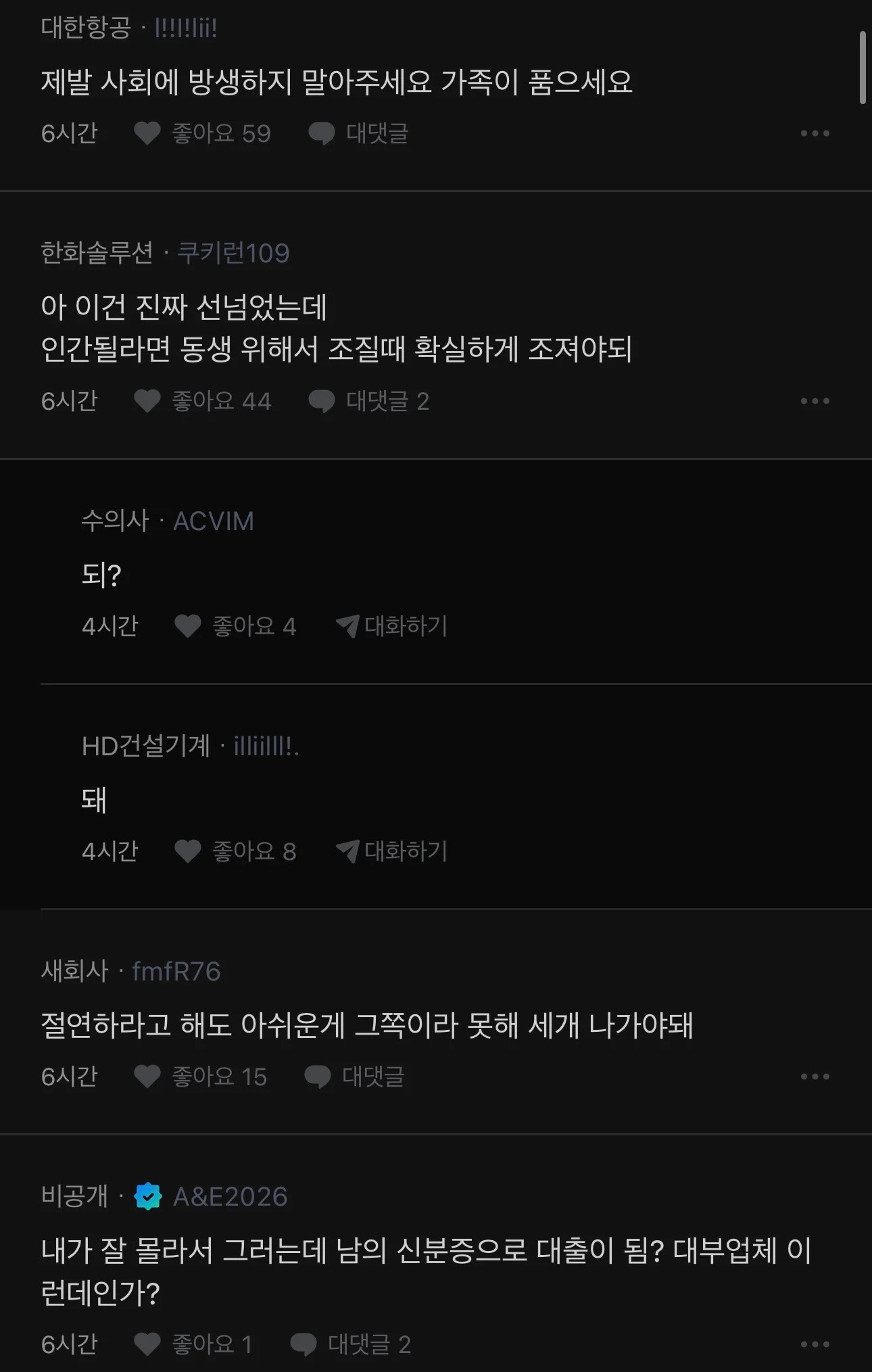 1779215037_3.jpg