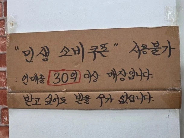 1779328233_6.jpg