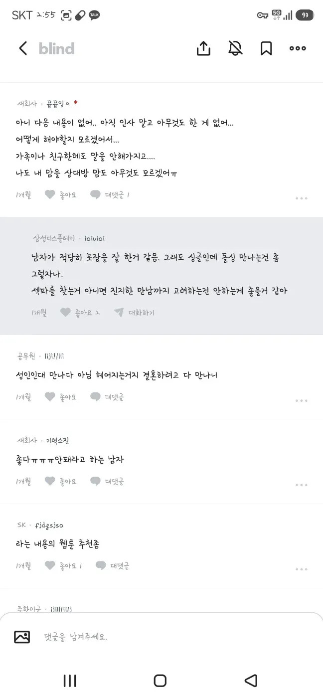1780351281_10.jpg