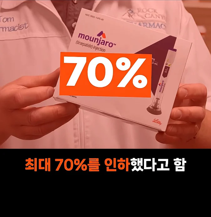 1780400487_2.jpg