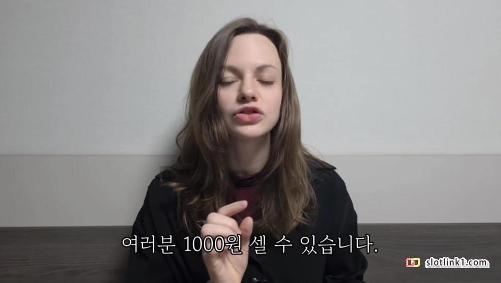 1780489682_35.jpg