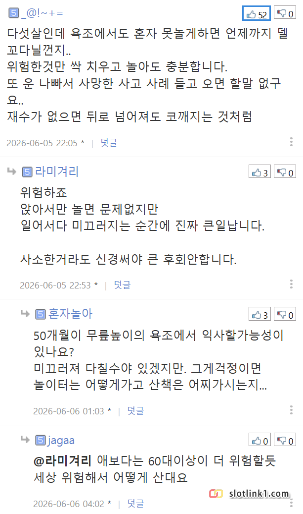 1780909276_3.png