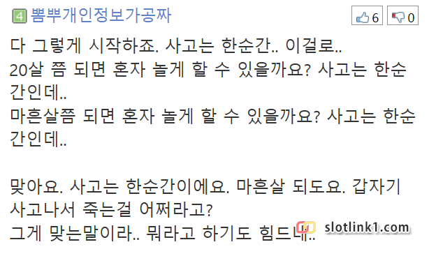 1780909277_5.png