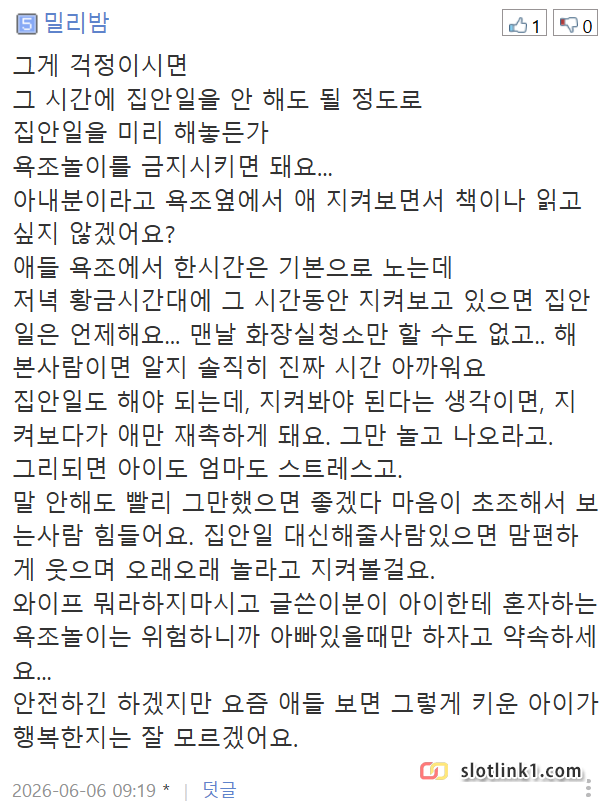 1780909278_11.png
