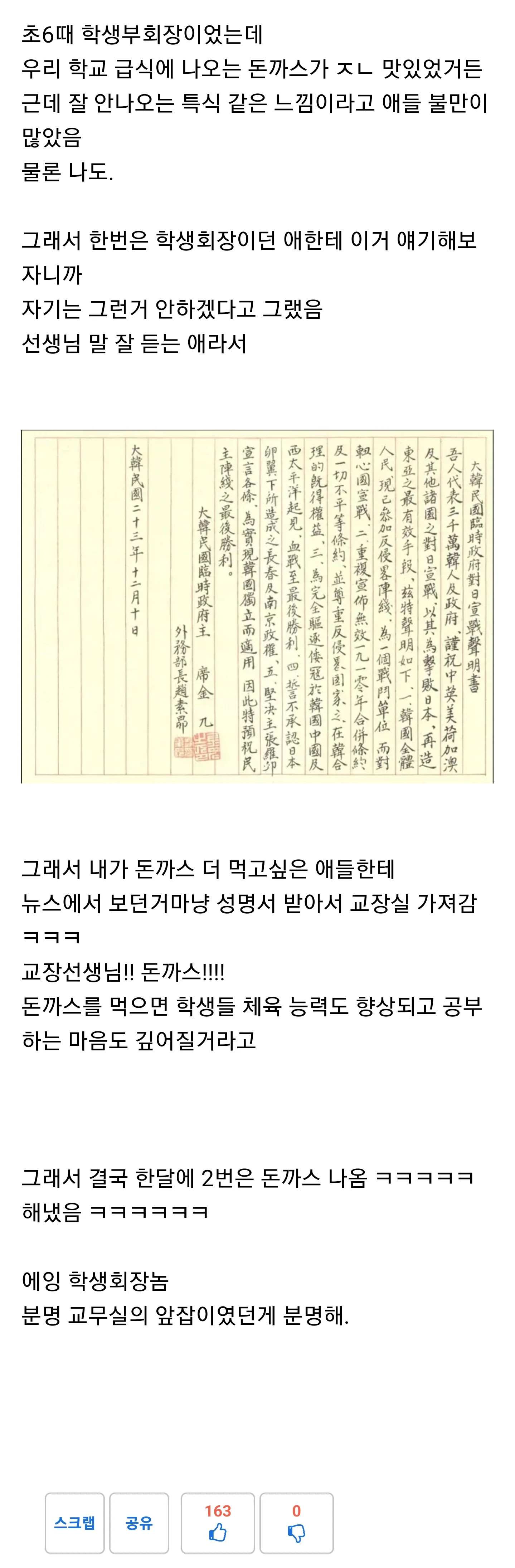 1781265483_1.jpg