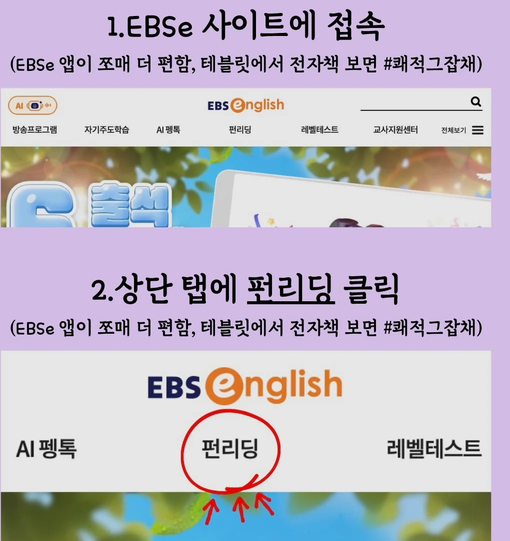 1781329135_14.jpg