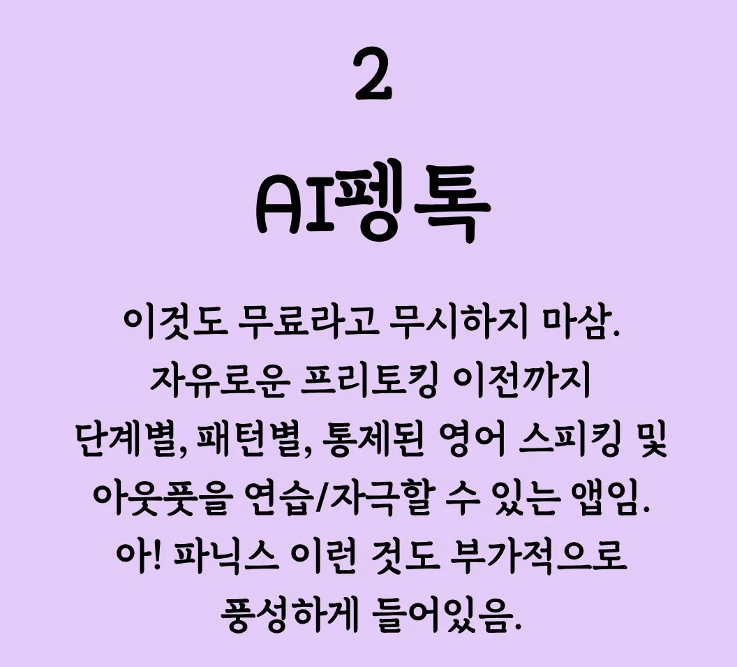 1781329136_20.jpg
