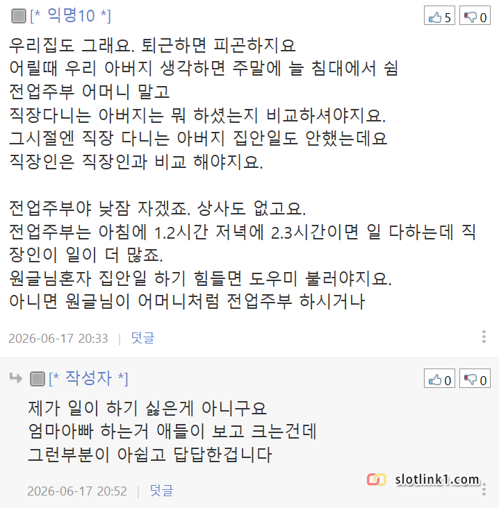 1782024444_4.png