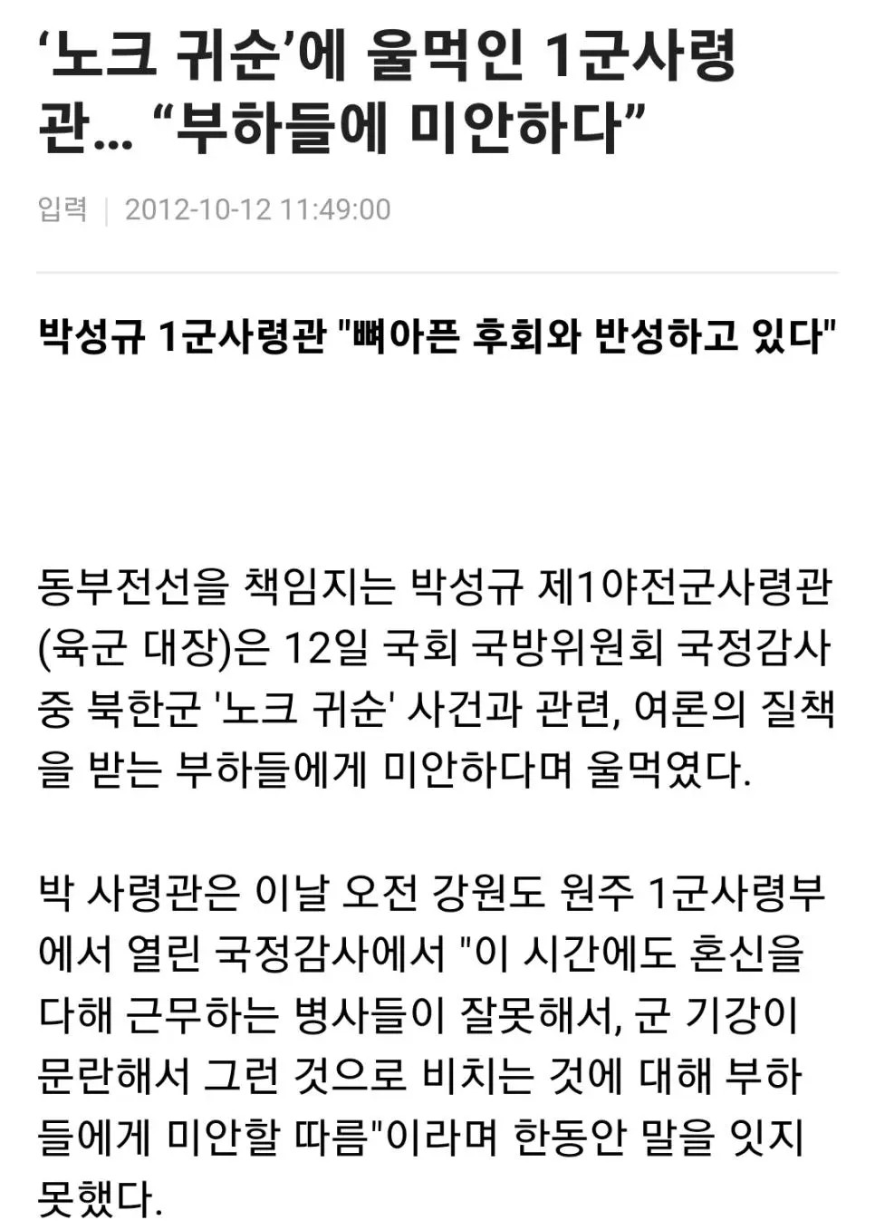 1782108395_3.jpg