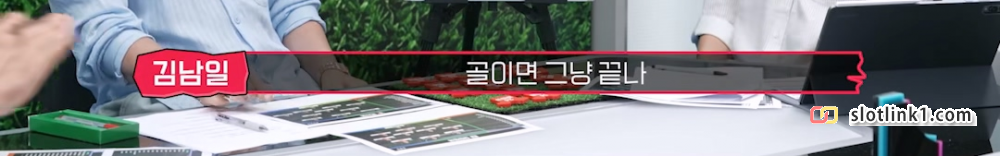1782202924_2.png