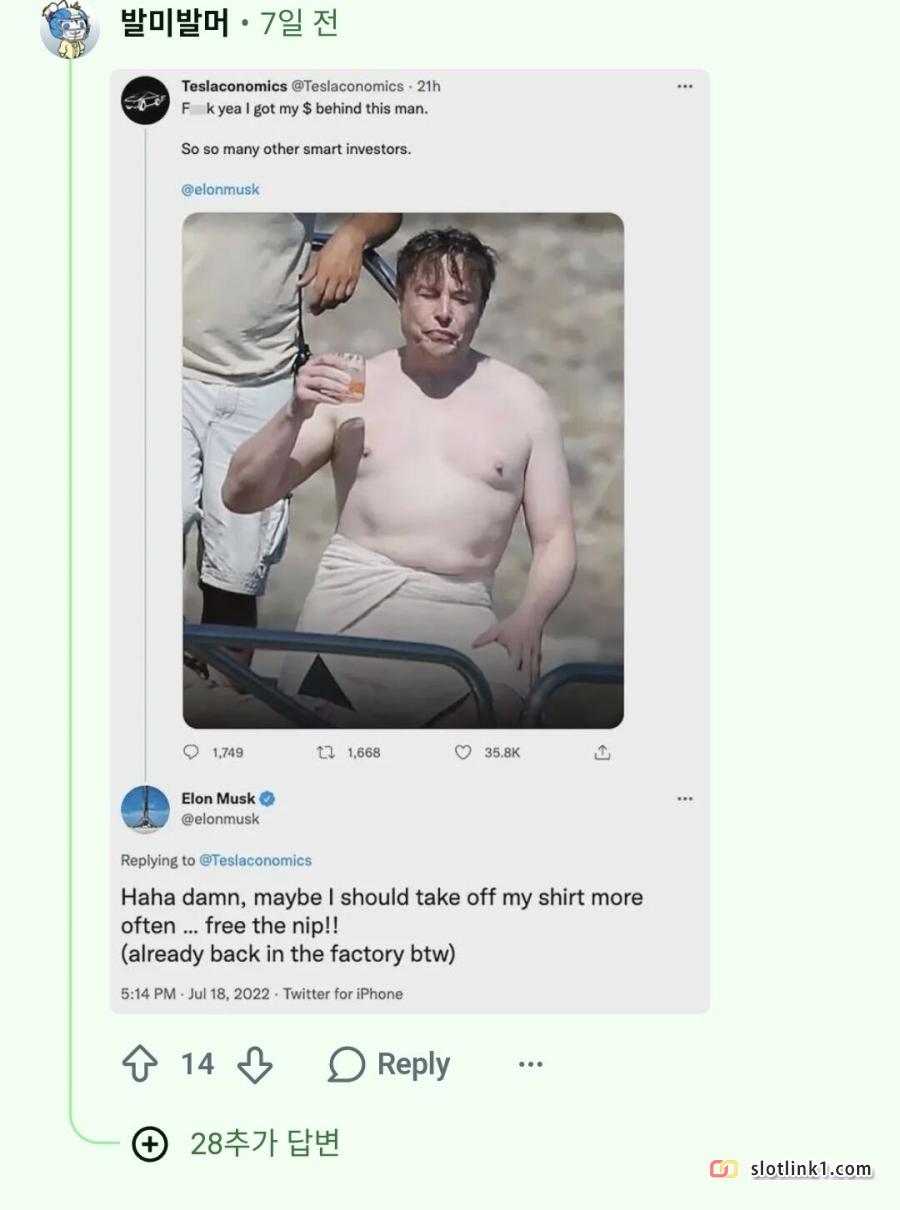 1782358385_2.jpg