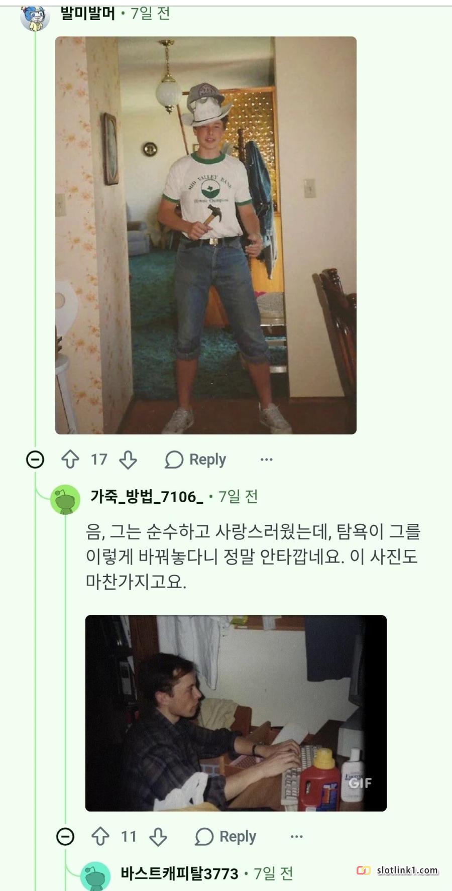 1782358386_4.jpg