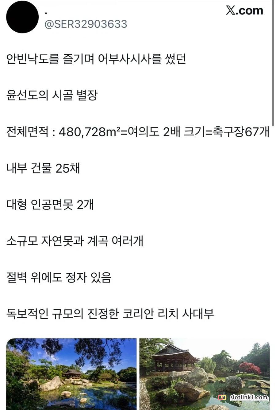 1782789803_1.jpg