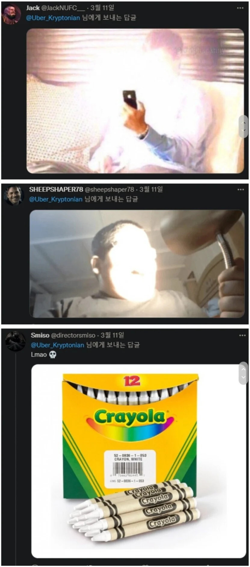 1783240313_1.jpg