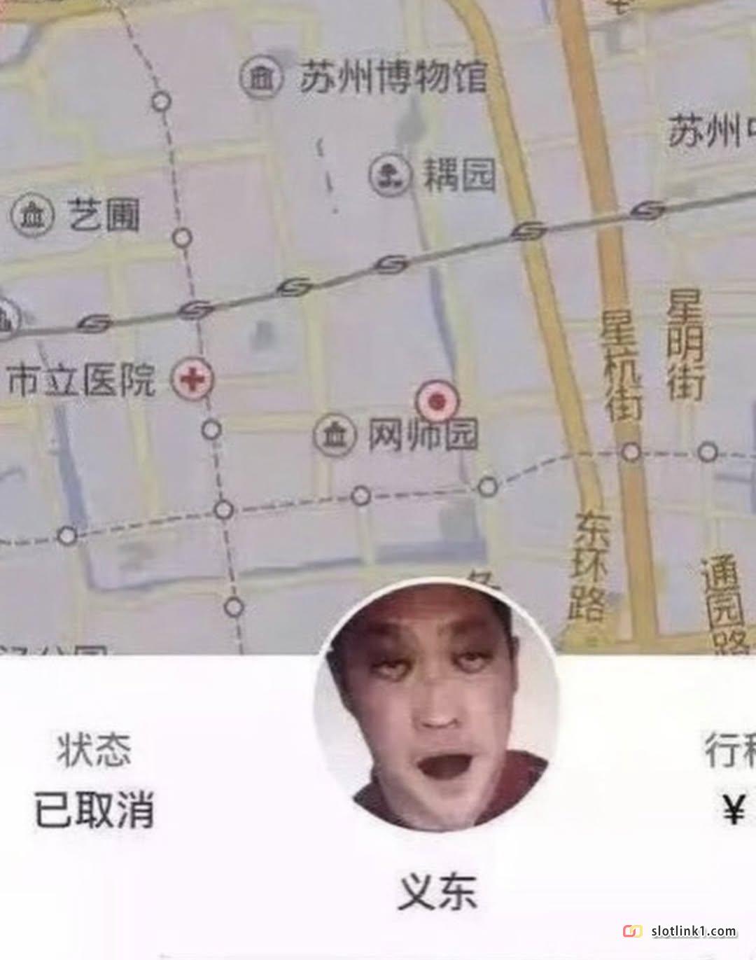 1783244111_2.jpg