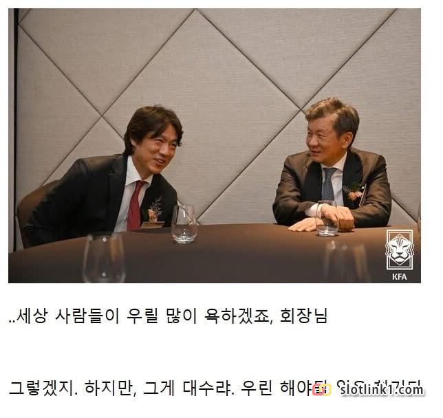 1783666109_15.jpg