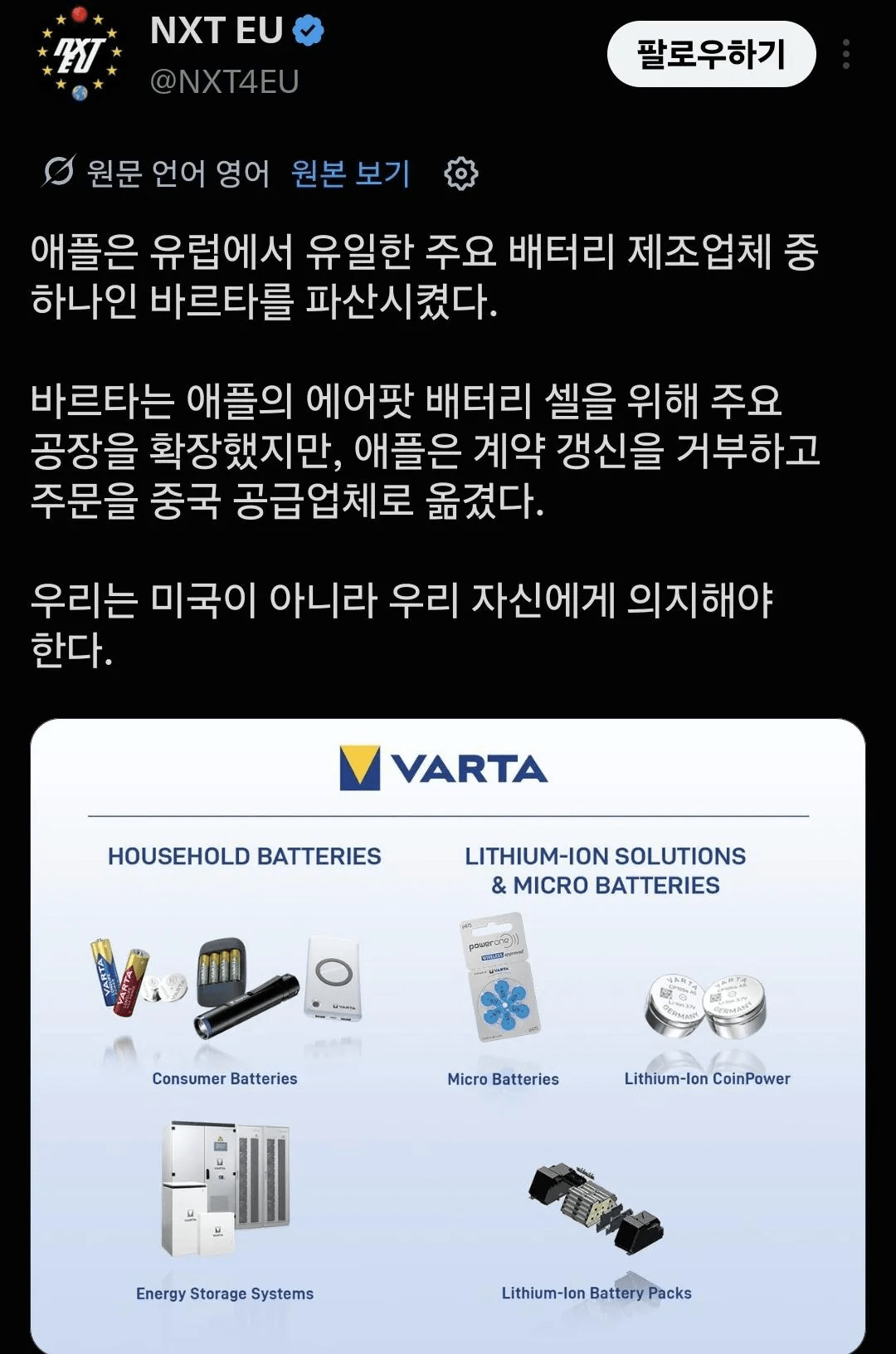 1784991244_1.jpg