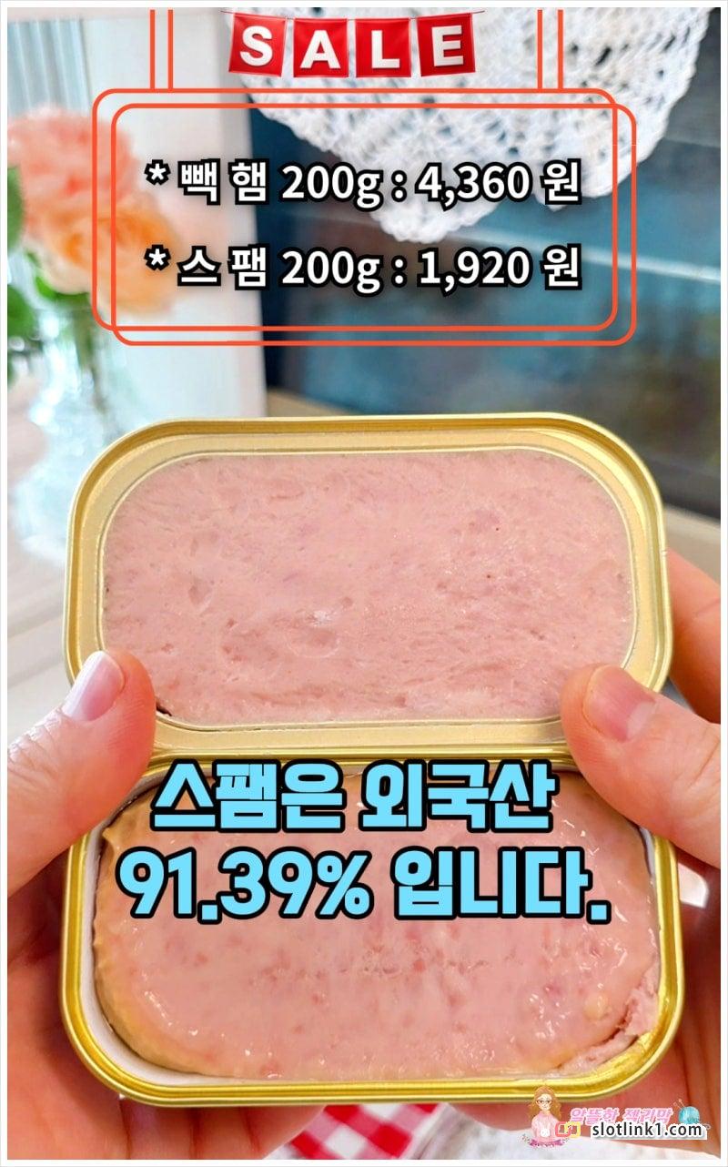 1785052635_4.jpg