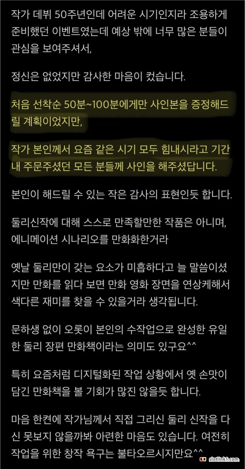 1785502640_6.jpg