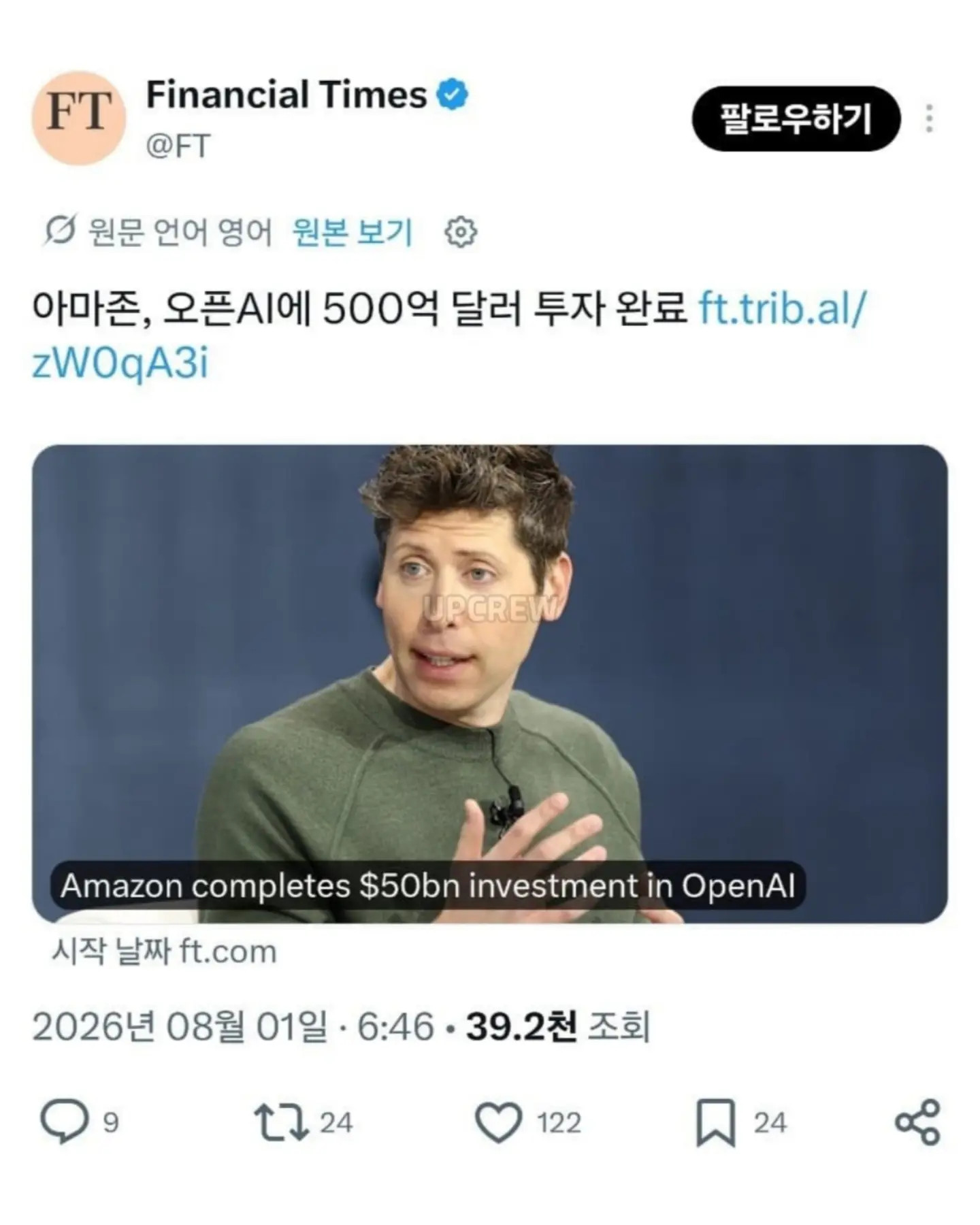 1785828814_10.jpg