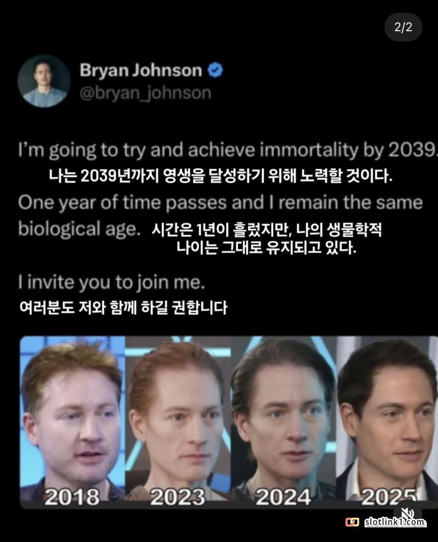 1786587548_1.jpg