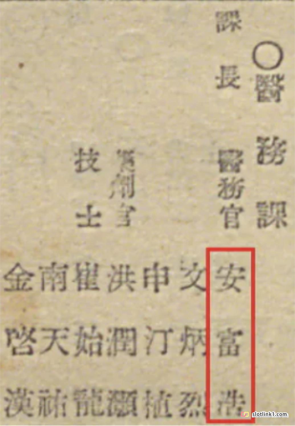 1786700033_1.jpg