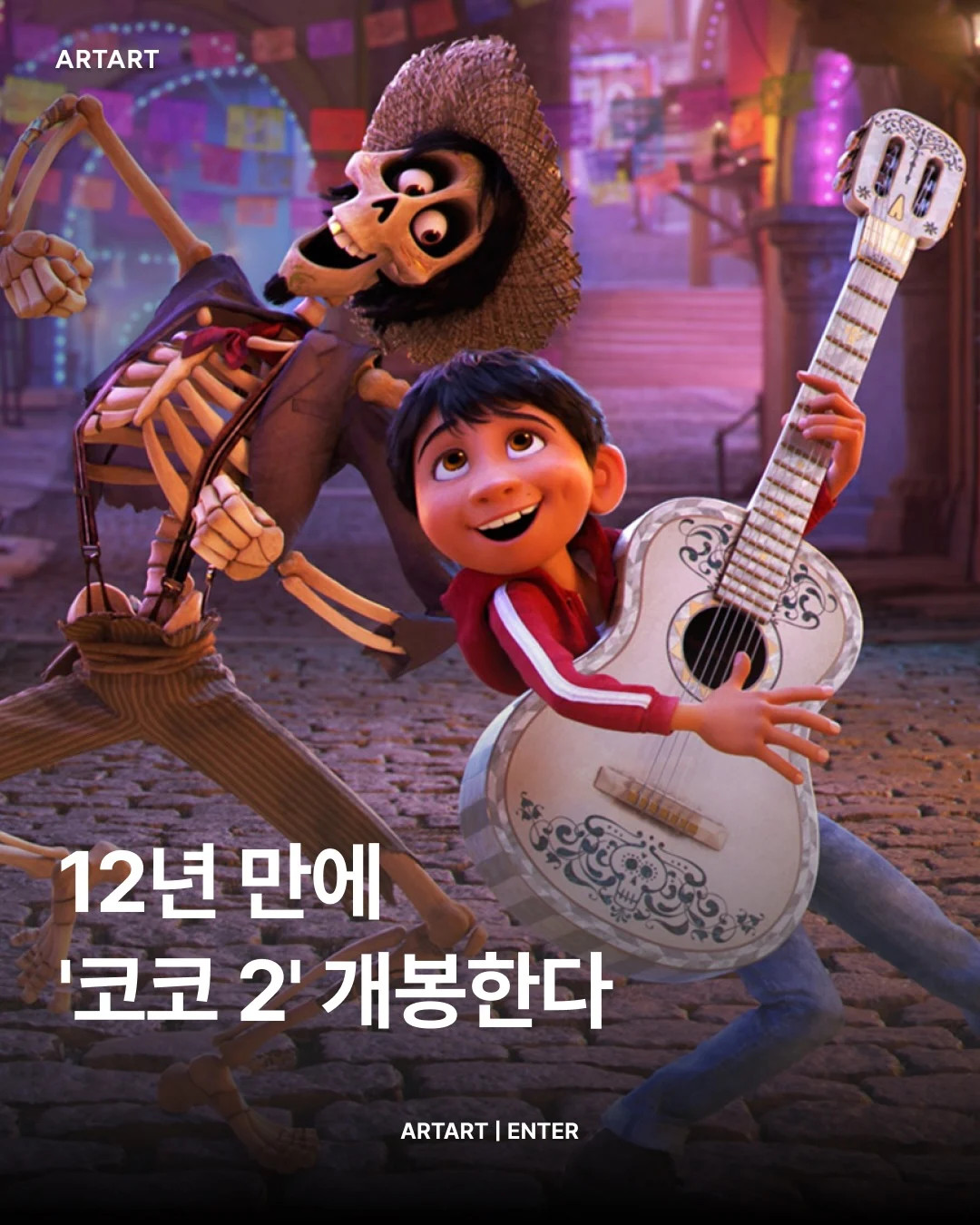 1786769029_1.jpg