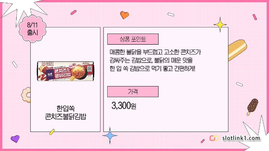 1787115203_1.png