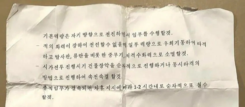 1787208944_8.jpg