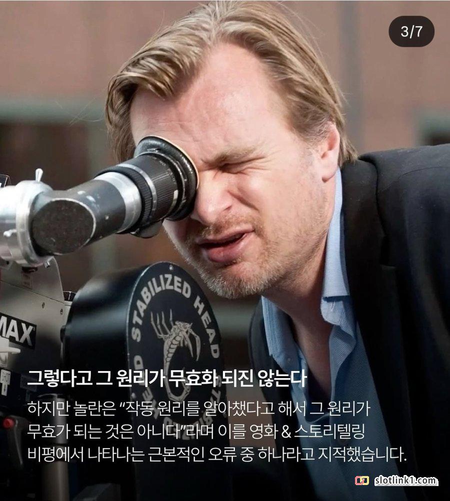 1787249823_2.jpg