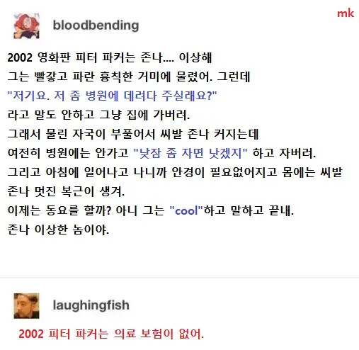 1788256282_1.jpg