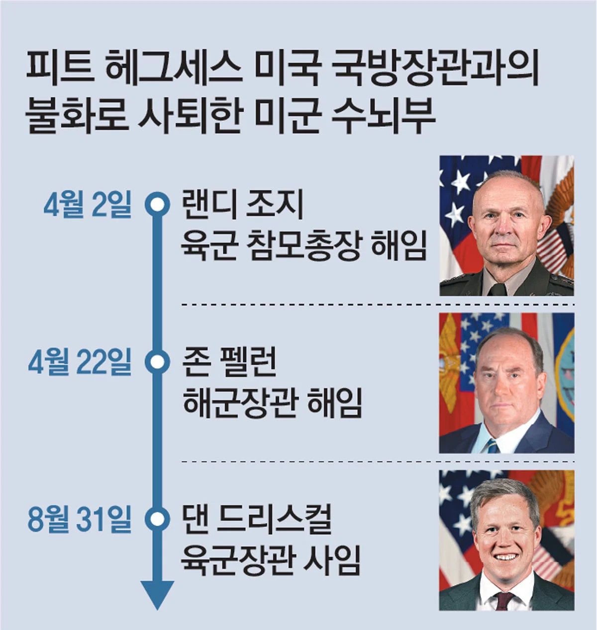 1788520252_14.jpg