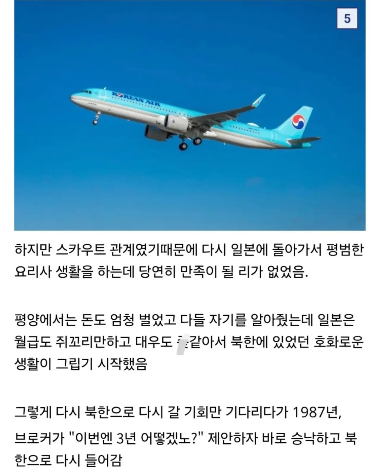 1788882602_4.jpg