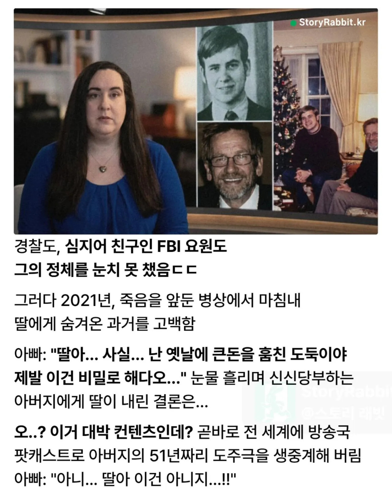 1789210309_1.jpg
