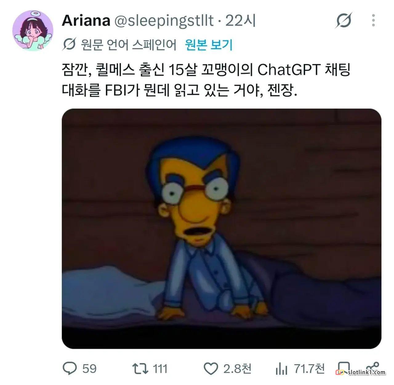 1789226848_1.jpg