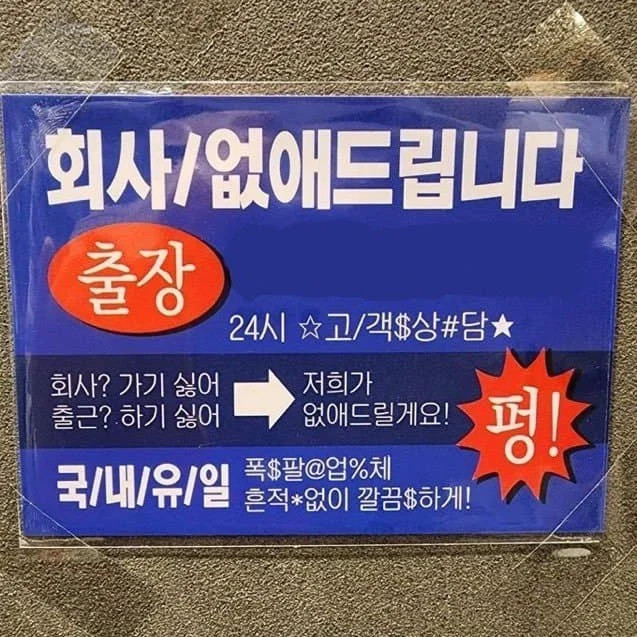 1789567223_37.jpg