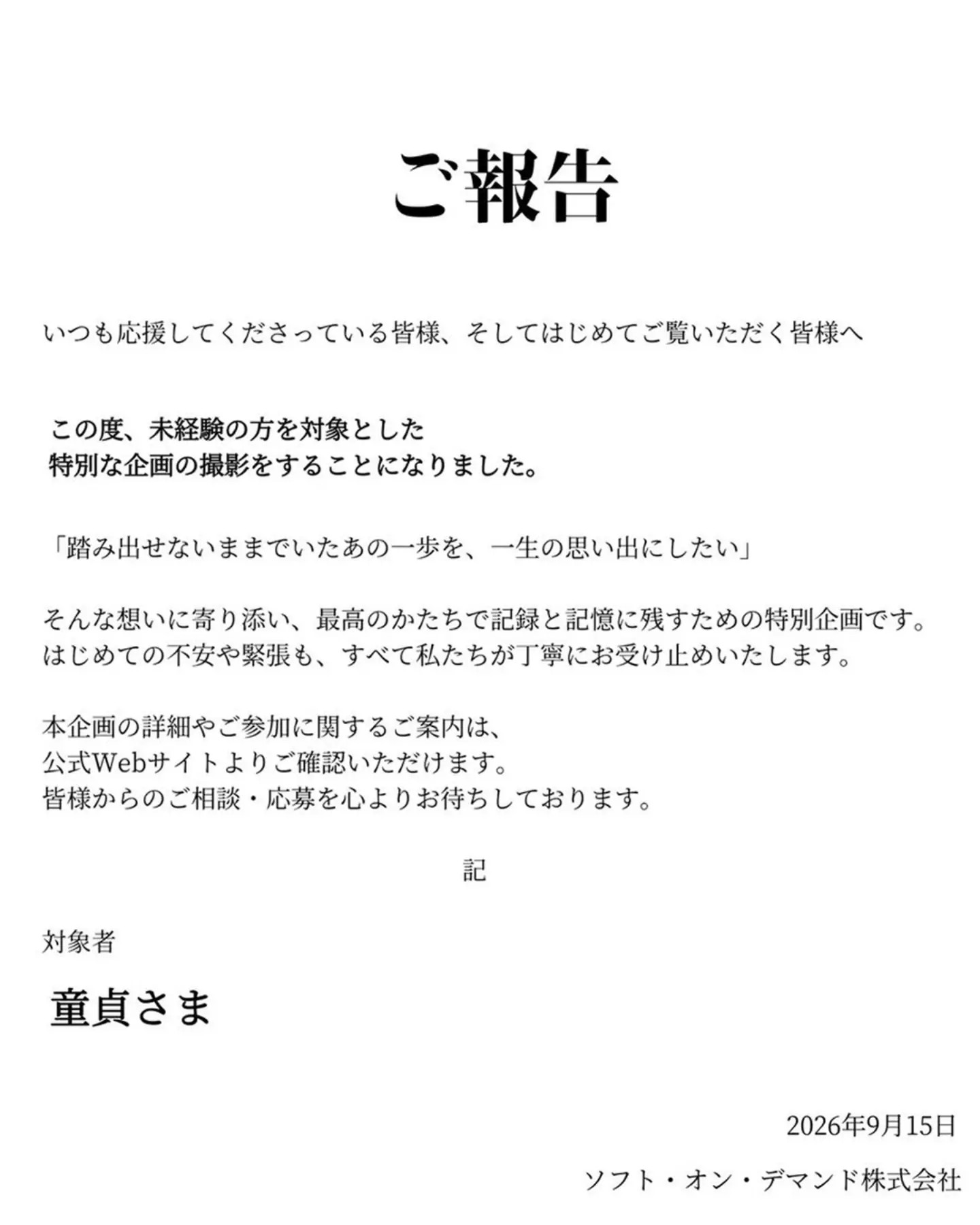 1789932167_3.jpg